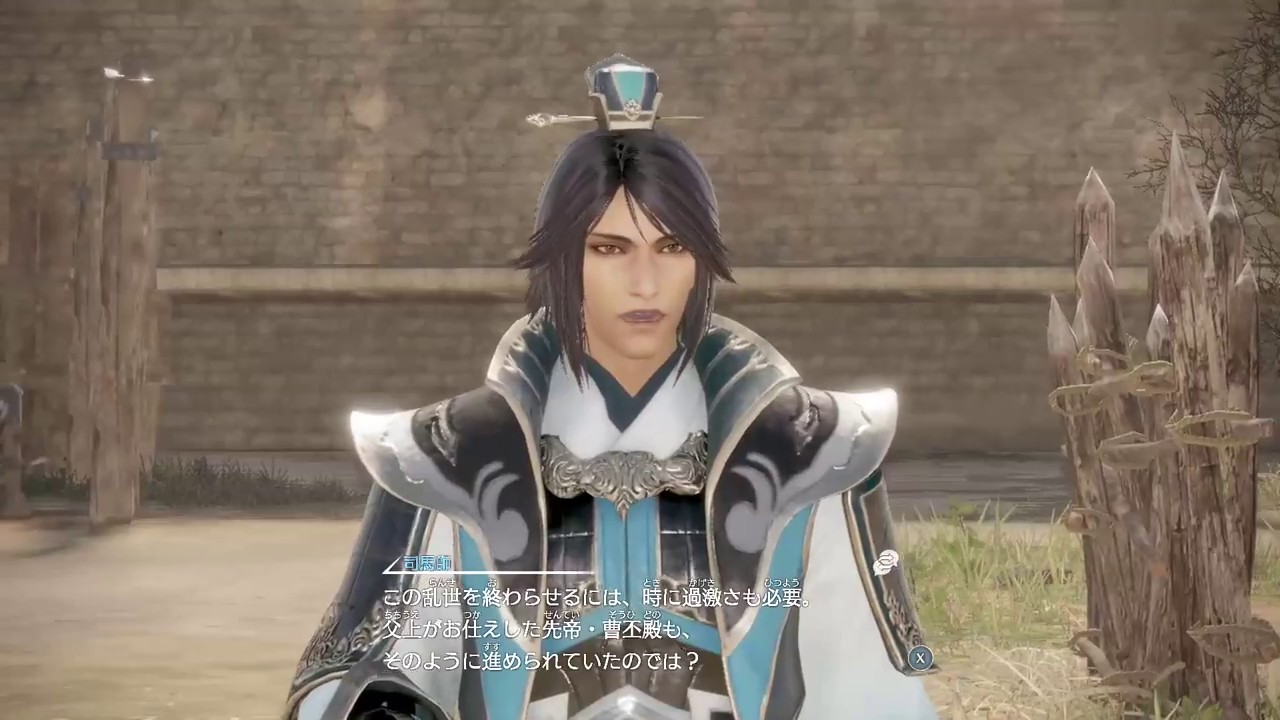 X箱でやる！真・三國無双８#132《司馬懿その5》完