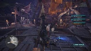 モンスターハンター：ワールド_20180522123616