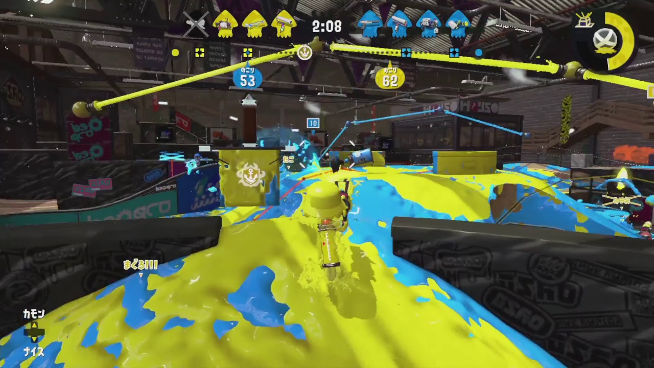 【ガチマッチ】ボッチでヤグラ乗り【スプラトゥーン２】