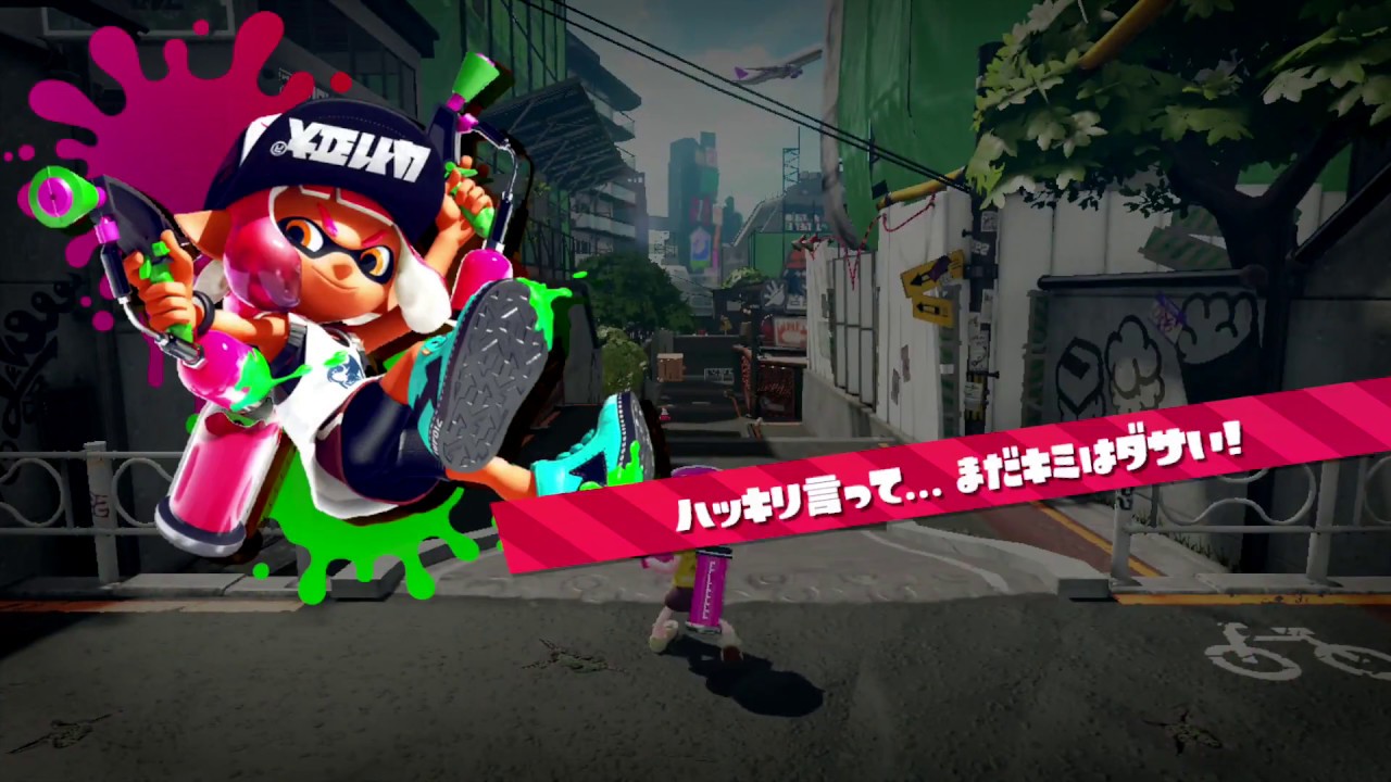 元ウデマエXが逝く！スプラトゥーン2！【ゆっくり実況】part 0