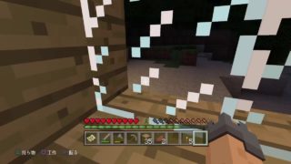 ［マインクラフト］のんびりプレイ