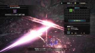 MHW-モンスターハンターワールド-　初見様もいらっしゃい