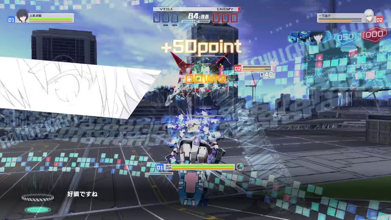 とある魔術の電脳戦機 体験版_20180506210136