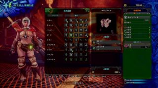 モンスターハンター：ワールド　装備の不思議