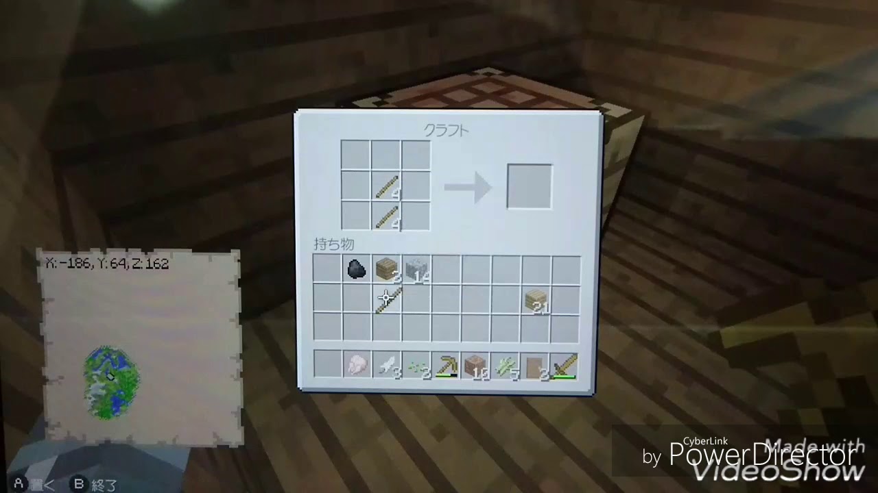 マインクラフト実況パート2       石ツールをつくる