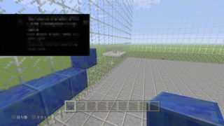 マインクラフトps4登録者100人何それおいてぃいの？