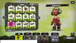 【スプラトゥーン2】『【速報】ポケモンの新作発表』のアーカイブ