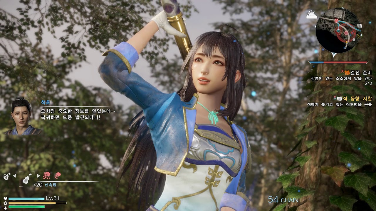 진삼국무쌍8 한글판 (신헌영) 제 6장 적벽대전 真三國無双8 Dynasty Warriors9