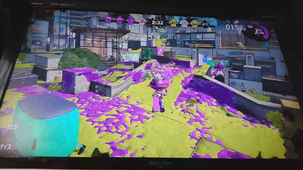 スプラトゥーン2[ライブ配信についてのお知らせ]