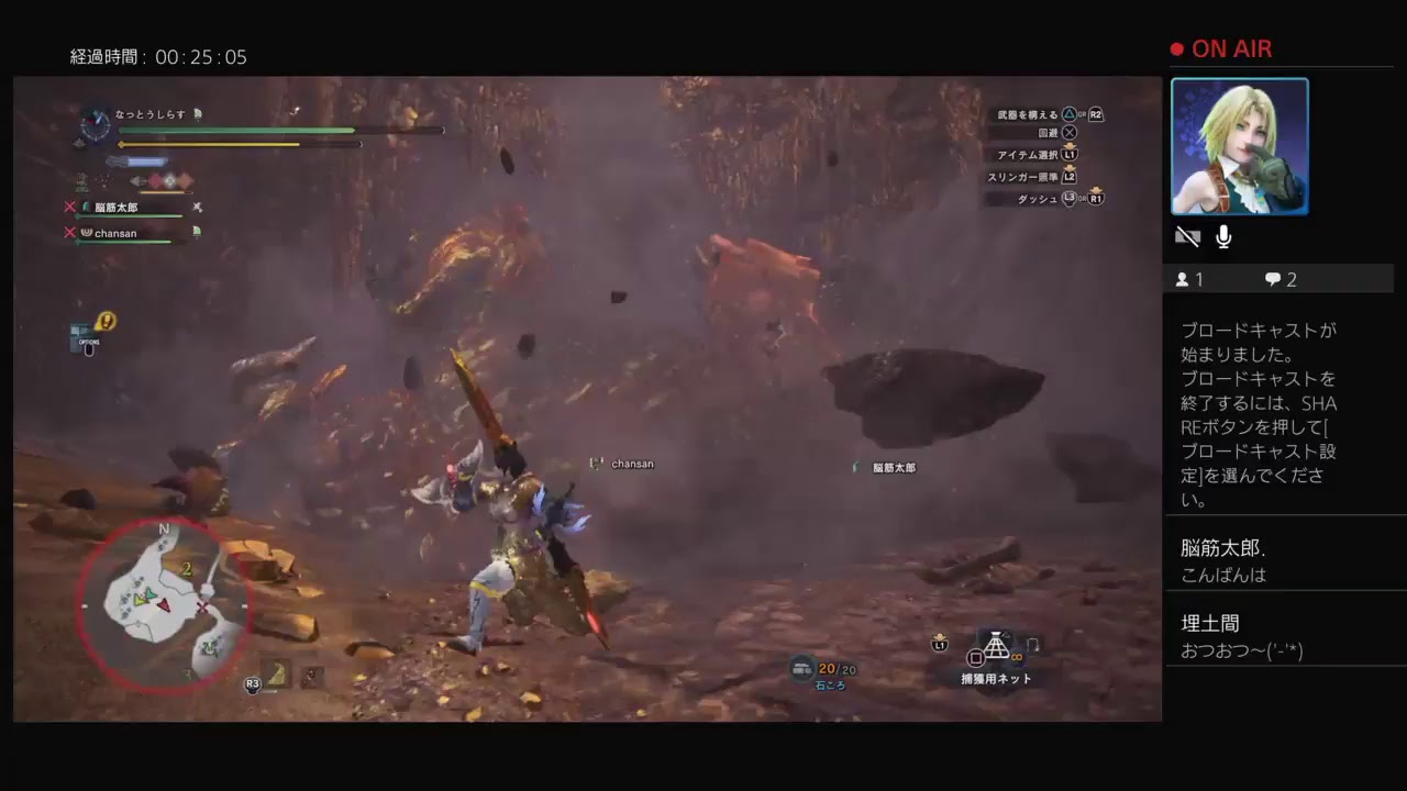 残りわずか！参加型マム周回「モンスターハンターワールド」