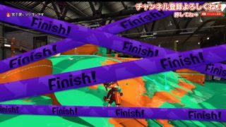 【スプラトゥーン2】コントローラー壊れたので今日は練習... - かずきちゃんねる