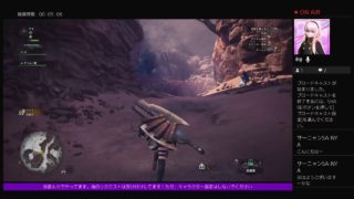 ［モンスターハンターワールド］初心者がやって行きます。