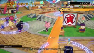ドラゴンボールファイターズ色ピンクサークルマッチ