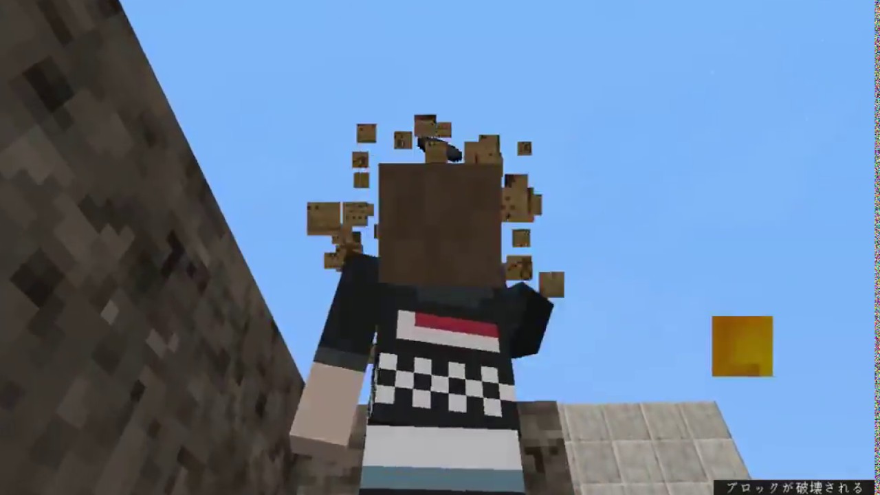 【マインクラフト】最大地図一枚分を小麦畑にする！裏作業 Part 7