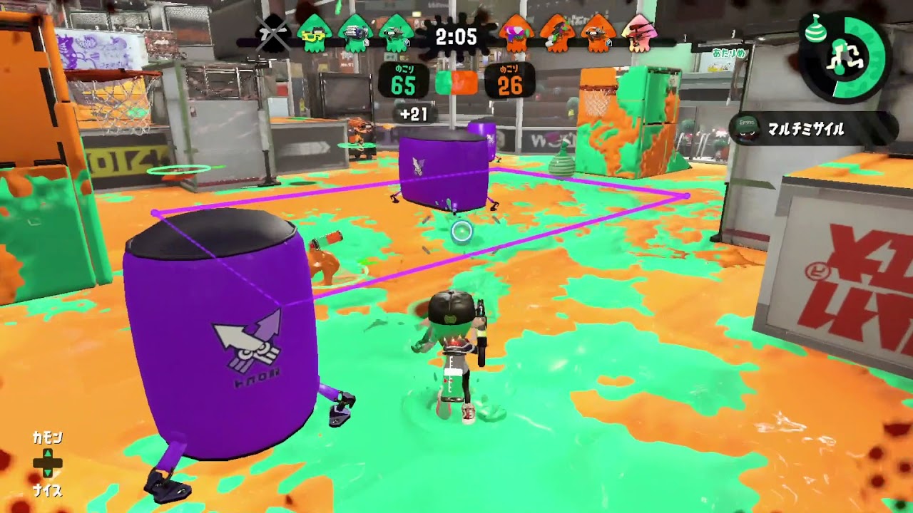 スプラトゥーン２＃７　ぼむ　ボム　BOMwww