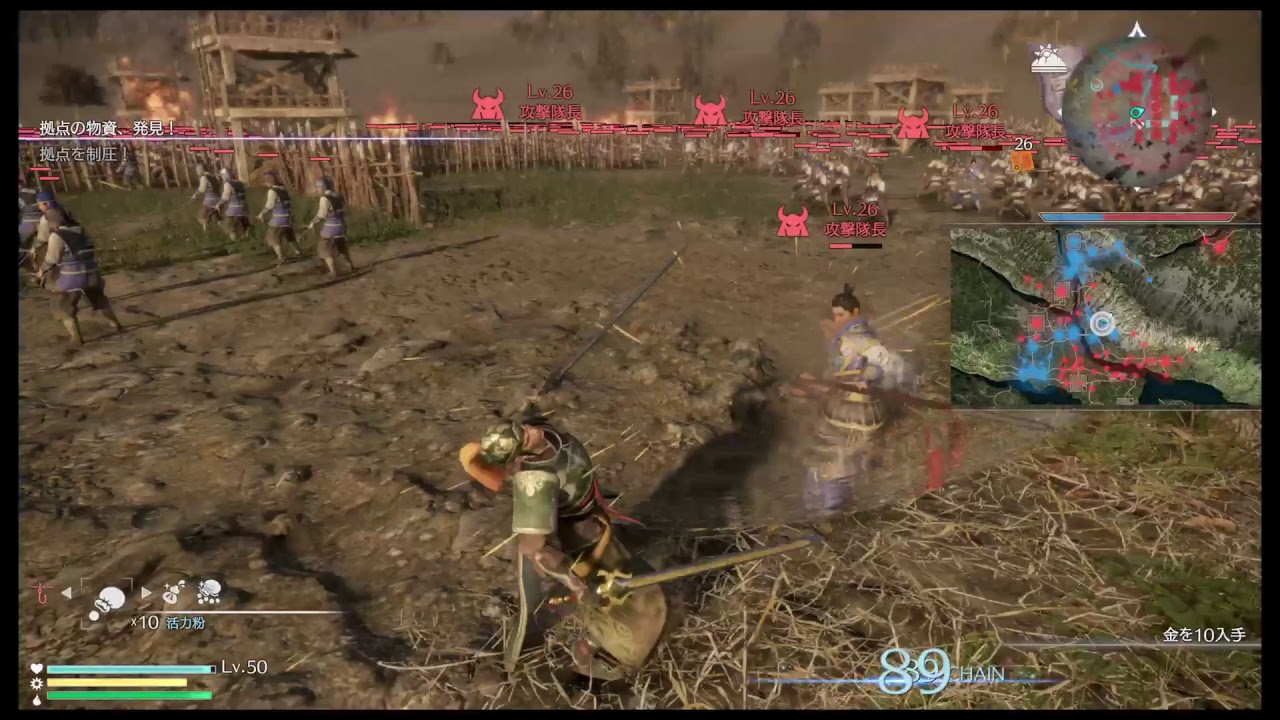 真・三國無双 劉備編