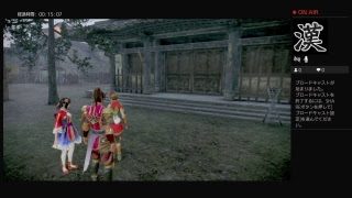 ポッポの三國無双８　＃18