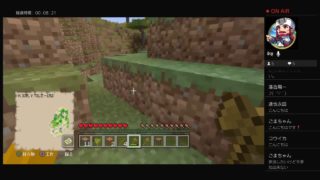 マインクラフト！！　お試し最初からで、参加者募集中！