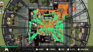 スプラトゥーン2_最終日にヤグラX行く