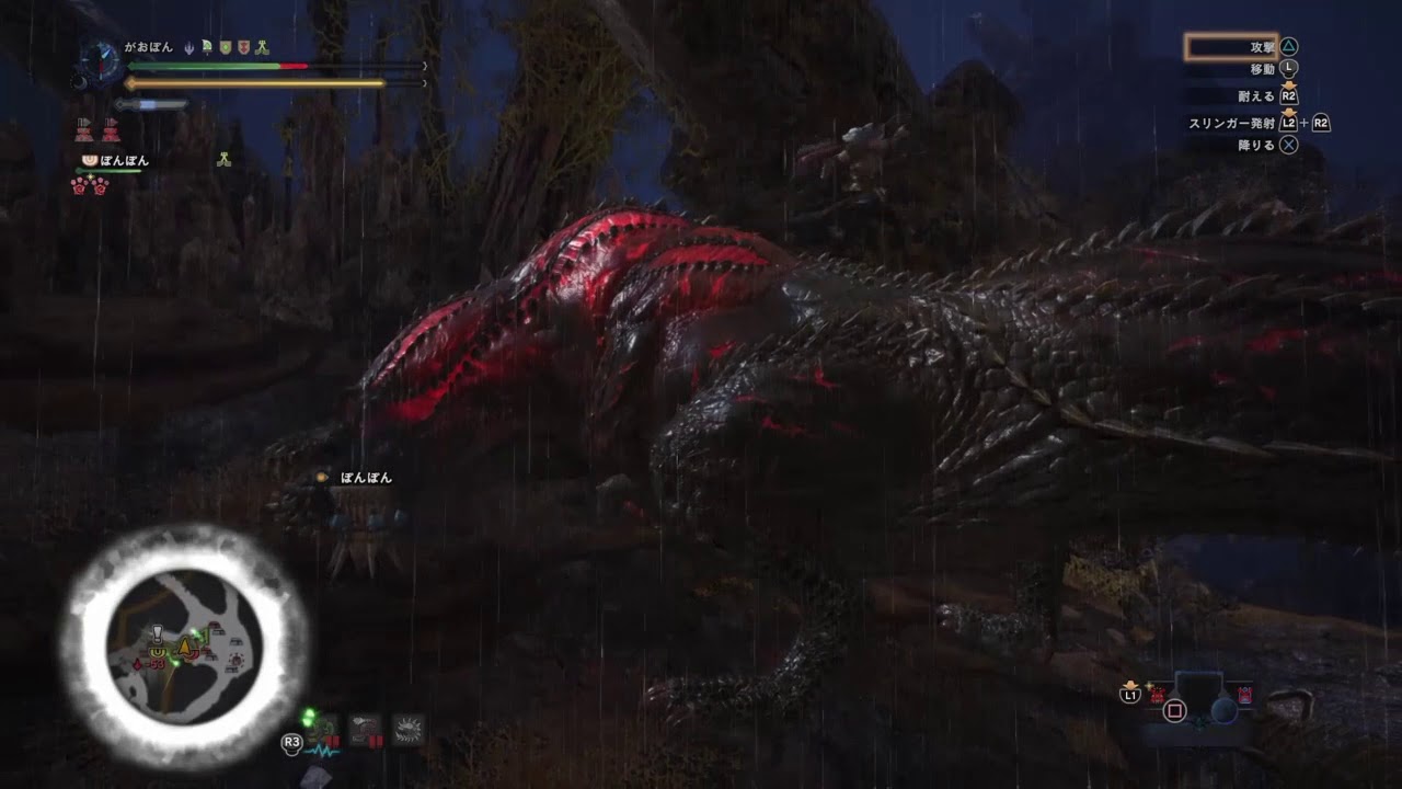 モンスターハンターワールド＃2  りゅう、金冠を集めろ！[GGS]　ついに出た！？