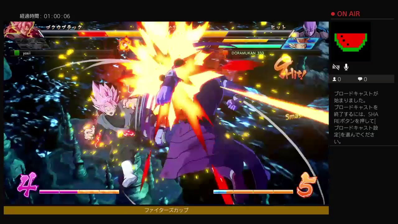 DBFZ ヒット達のファイターズカップ