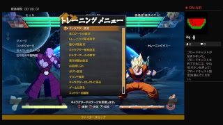 DBFZ ヒット達のファイターズカップ