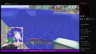 PS4[マインクラフト]視聴者参加型19時まで エンドラ討伐やーる※参加詳細は概要欄ご確認ください