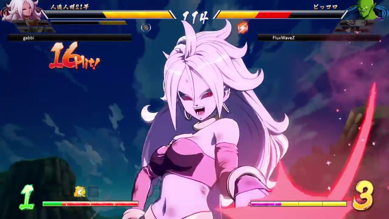 ドラゴンボール ファイターズ　世界１位プレイヤーVS激うま人造人間２１号