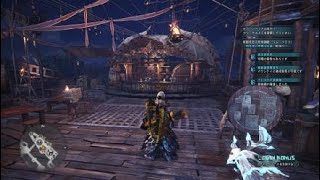 モンスターハンター：ワールド_20180530135631