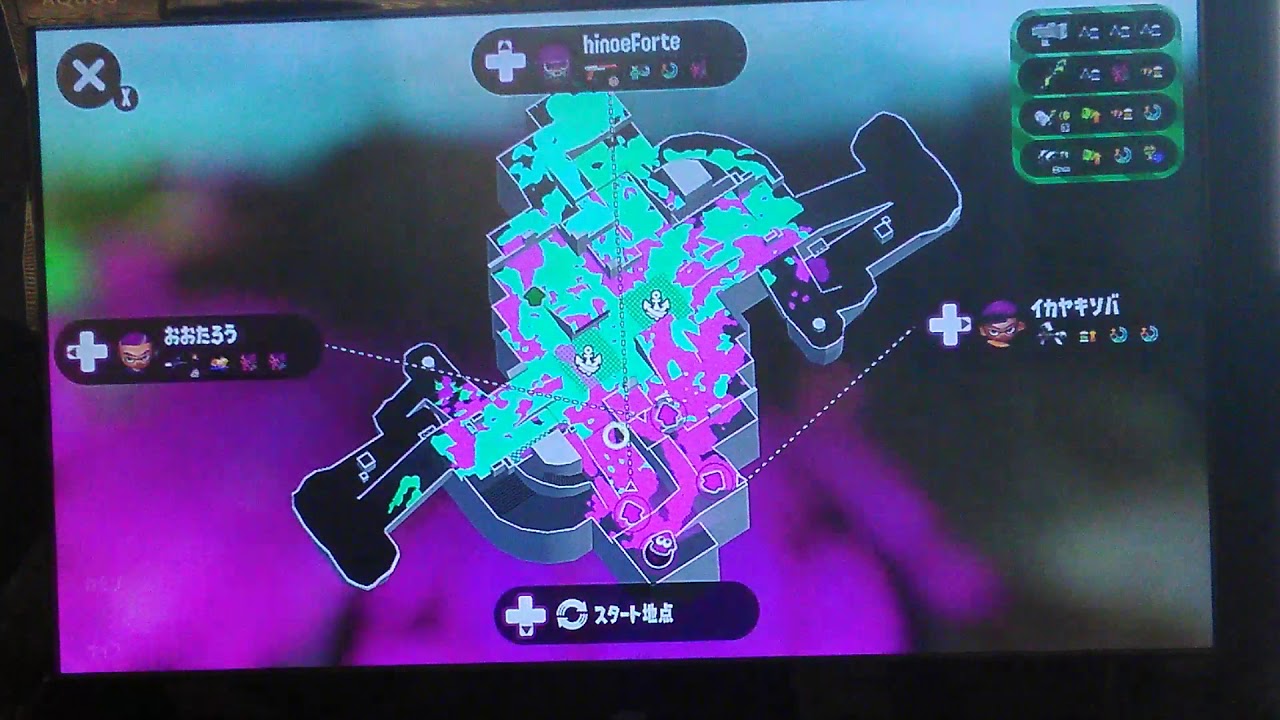 スプラトゥーン2   初投稿(playすくね)プライムシューター