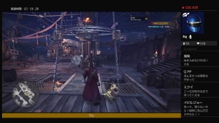 ハンターあつお(モンスターハンター　ワールド)　第18回