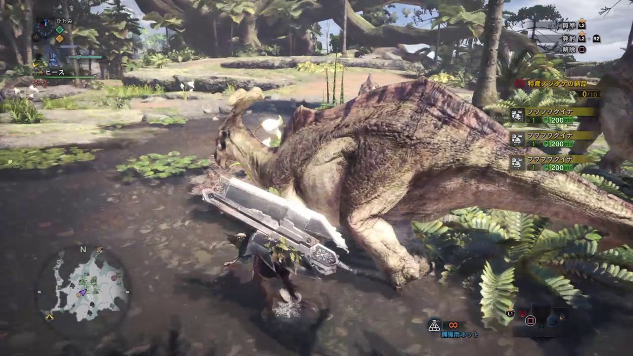 モンスターハンター：ワールド_20180504105140