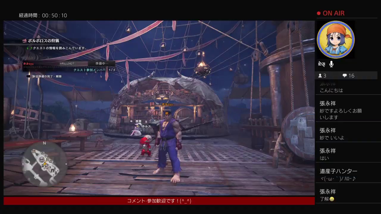 ハンマーガールの狩り物語　【モンスターハンター：ワールド】