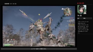 真・三國無双8 今さら張飛消化