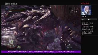 【MHW】モンスターハンターワールド 練習日記＃6コンテスト大剣でファイトします！ネル教授お休み中お願いします_(._.)_大剣ｵ､ｵ､重いw