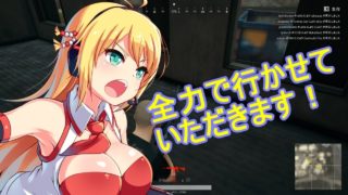 【PUBG】ゆかマキのゆるゆりPUBG ②【VOICEROID実況】