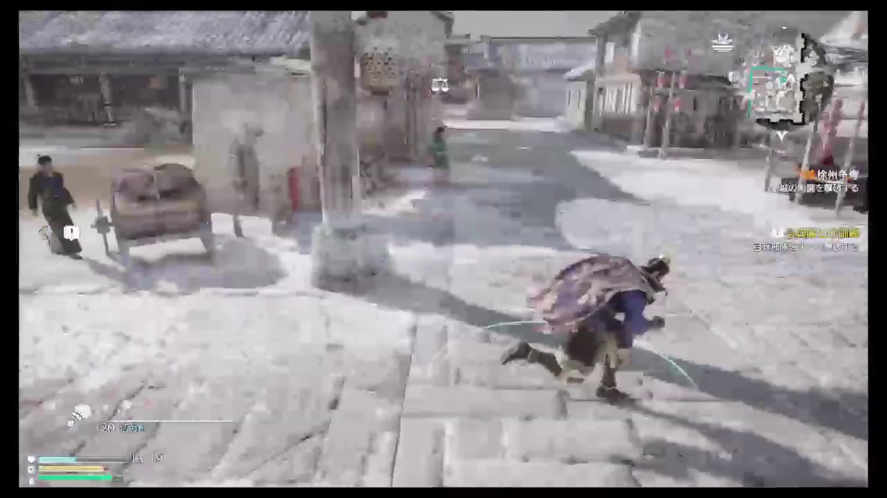 【真・三国無双8】やってくよー(^O^)【初見プレイ】