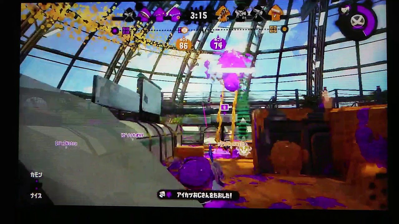 スプラトゥーン2ジェットパック狩り