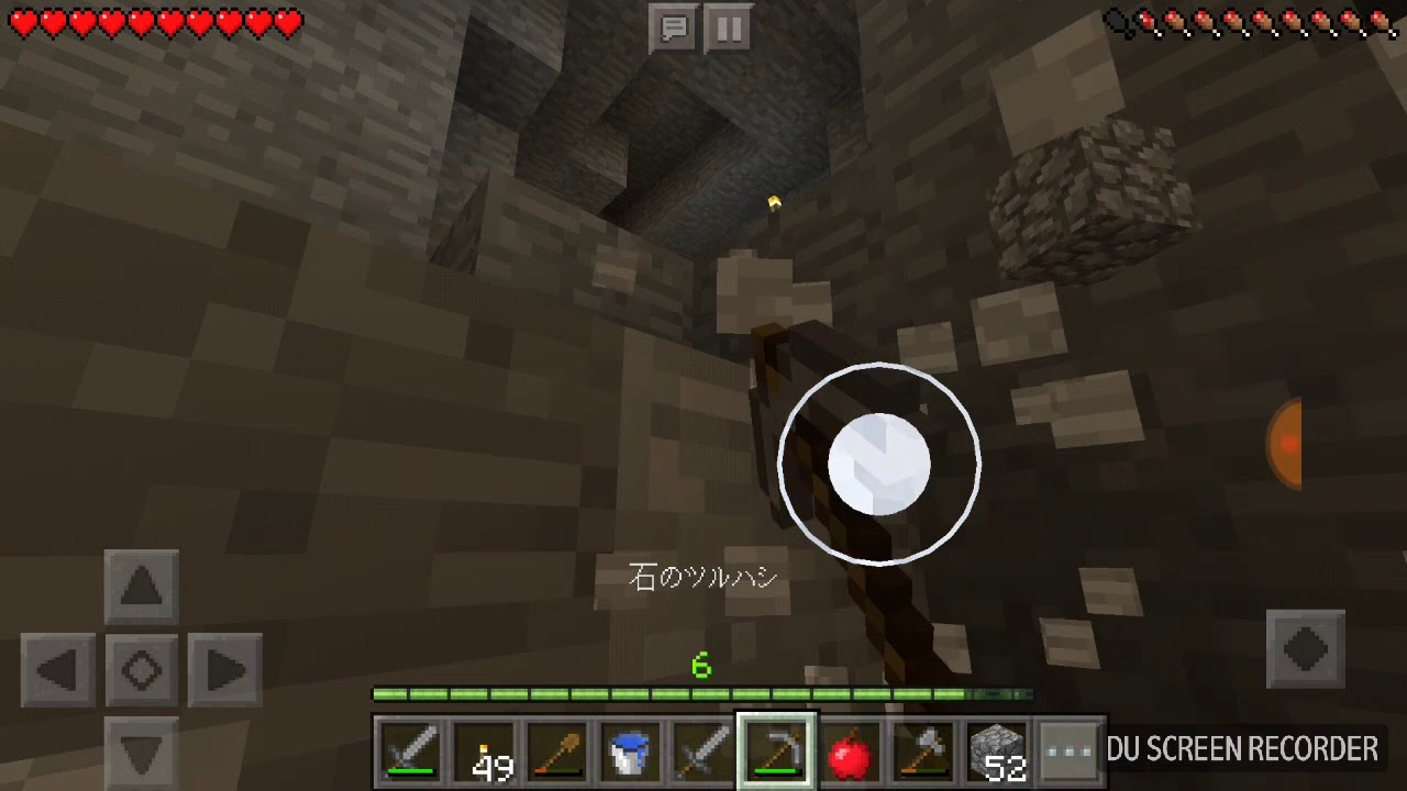 マインクラフトメロンの冒険part11