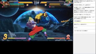 PS4版ドラゴンボールファイターズ ブロリーでラリアットエクスプレスぶっぱ配信