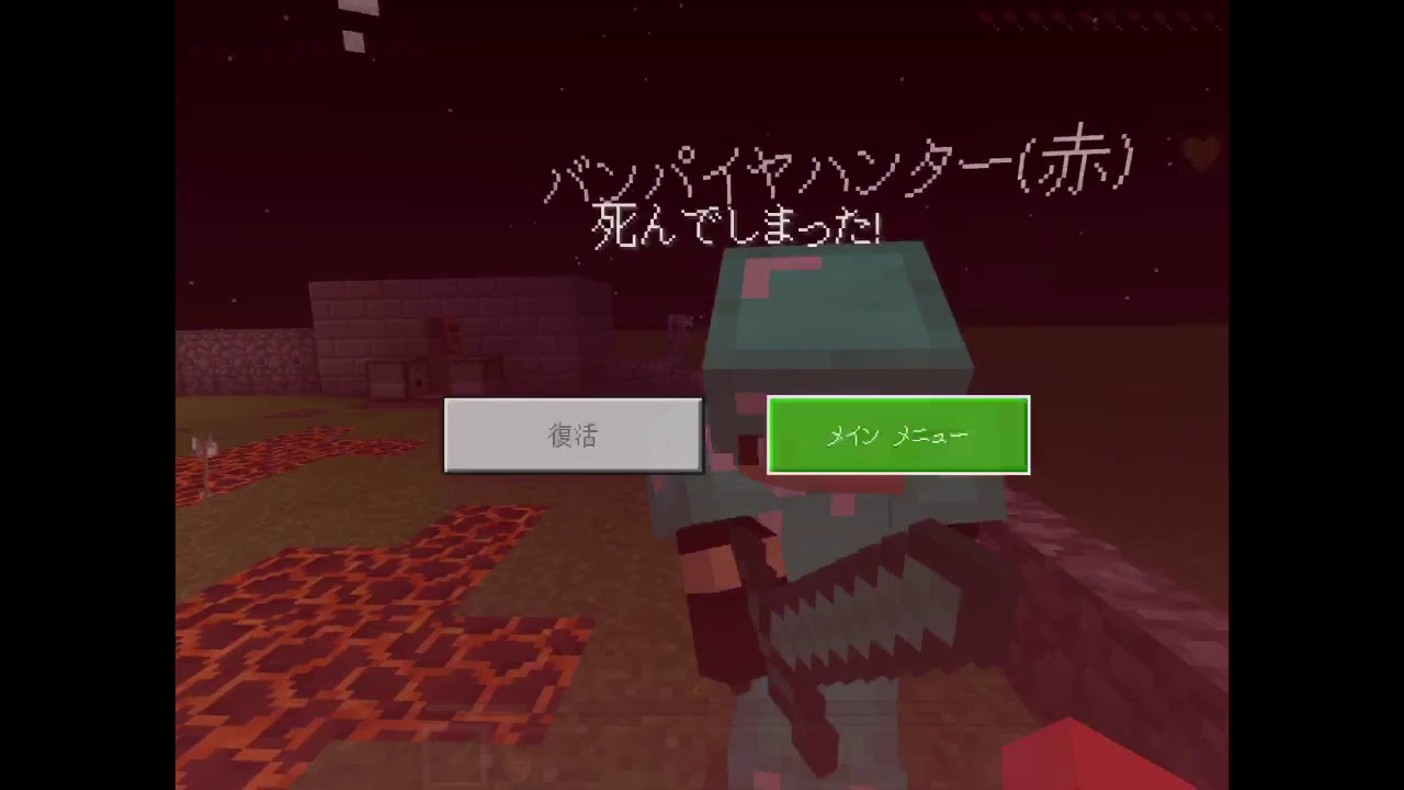 【マインクラフト】友達とPVPしたら...