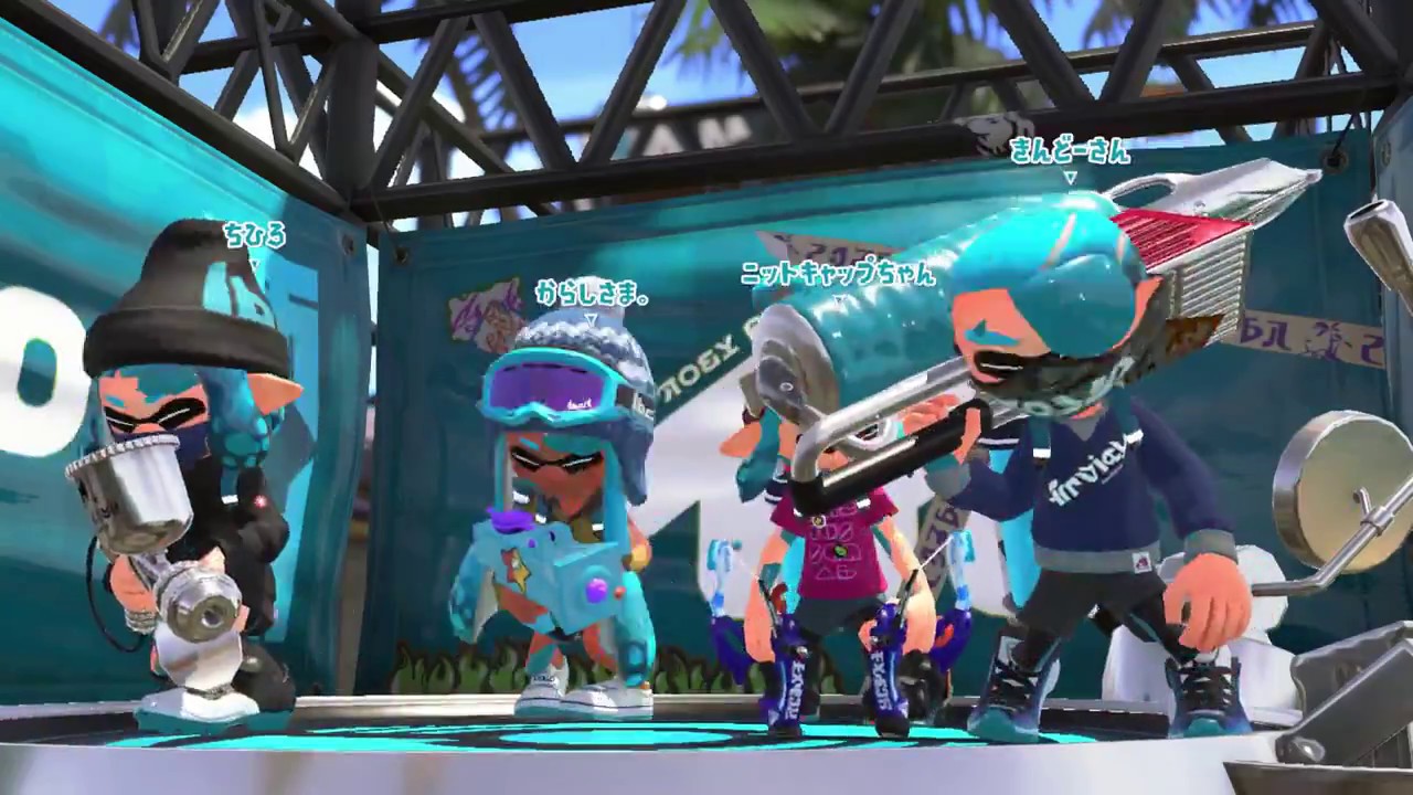 久しぶりスプラトゥーン2してみたてきな