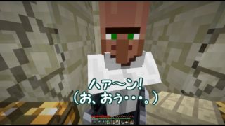 【マインクラフト】part 84　拠点の手直し&司書さんのお引越し！　親子でサバイバルマルチプレイ