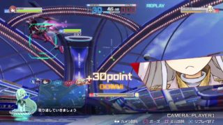 とある魔術の電脳戦機_20180520202059