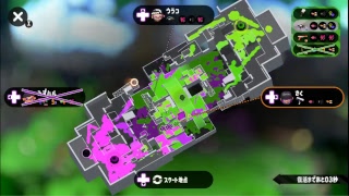 スプラトゥーン2 ガチマS+目指して