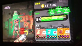 【スプラトゥーン2】ハイドラント ウデマエx ガチヤグラその4【ハイドラ】