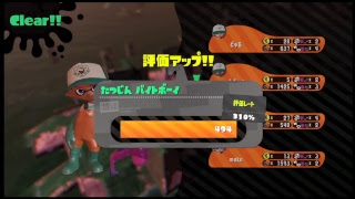 【スプラトゥーン2】俺はやるぞ…サーモンランを…！【実況配信】