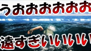 PUBG大会で放送事故レベルの安置になってもうたｗ【PLAYERUNKNOWN'S BATTLEGROUNDS実況】