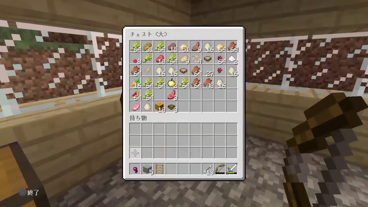 【マイクラ】初見歓迎！！24時間配信　第3部マインクラフト実況【LIVE】