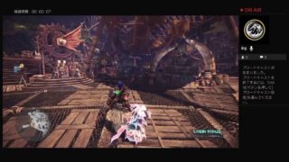 ［モンスターハンターワールド］　歴戦など　一緒にやりましょう